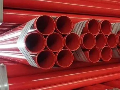 新余涂塑钢管